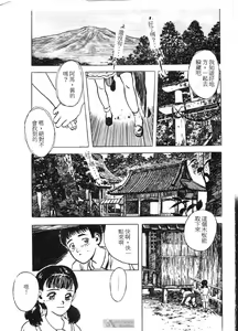 Page 61 of PICTURES - preview thumbnail