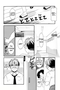 Page 109 of Boku no Cream, Kimi no Potage | My cream, His potage - preview thumbnail
