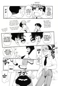 Page 100 of Boku no Cream, Kimi no Potage | My cream, His potage - preview thumbnail