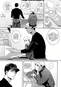 Page 5 of Onedari Kinshi! | No Pleading! (decensored) - preview thumbnail