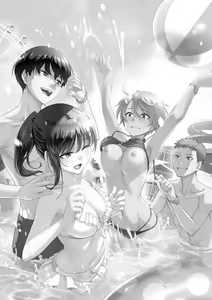 Page 215 of Boku dake ga Sex Dekinai Ie | 家裡兄弟唯獨只有我沒能SEX - preview thumbnail