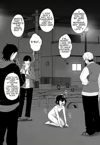 Page 35 of Hidoimeniau Otokonokotachi vol.4 | Boys who are in terrible trouble vol.4 - preview thumbnail