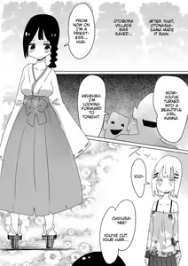 Page 38 of Otoboramura ni Tsutawaru Nyotaika no Gishiki to wa -Shun- | The Feminization Ritual in Otobora Village - preview thumbnail