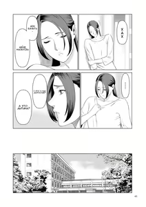 Page 45 of My Fair MILF | Моя Прекрасна МІЛФА - preview thumbnail