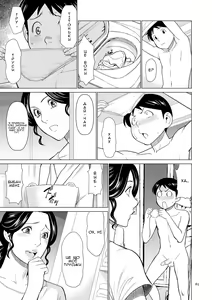 Page 65 of My Fair MILF | Моя Прекрасна МІЛФА - preview thumbnail