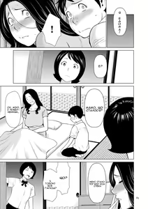 Page 85 of My Fair MILF | Моя Прекрасна МІЛФА - preview thumbnail