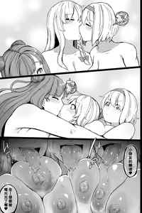 Page 8 of 2022-06-06 - preview thumbnail