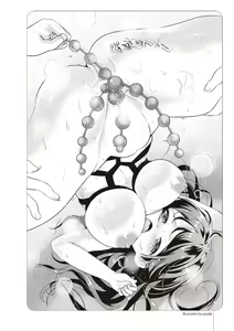 Page 119 of Zero kara Hajimeru SM Manual Kawaii Dorei Shiikujutsu - preview thumbnail