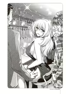 Page 41 of Zero kara Hajimeru SM Manual Kawaii Dorei Shiikujutsu - preview thumbnail