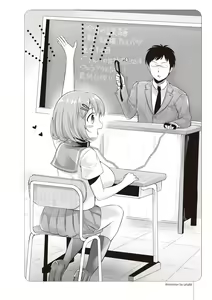 Page 51 of Zero kara Hajimeru SM Manual Kawaii Dorei Shiikujutsu - preview thumbnail