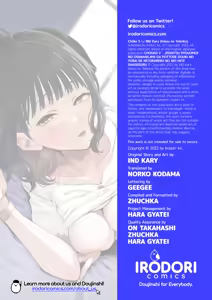 Page 189 of Chōko - preview thumbnail