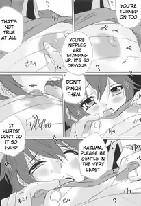 Page 10 of Megumin no Nichijou | Megumin's Daily Life - preview thumbnail
