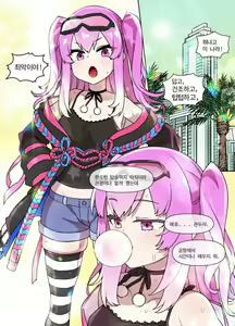사막의 나라에서 하렘의 암컷 노예로 전락하는 소녀들 Sabaku no Kuni de Harem no Mesu Dorei ni Ochiru Onnanoko — hentai manga cover on Fhentai