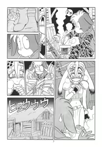 Page 3 of An Armistice in Leghorn Straw (Mugiwara No Naka De) by M. Wolverine - preview thumbnail