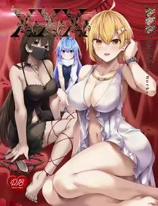 XXX ~Kitada Ryouma 10th Works~ - hentai manga cover image
