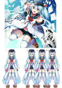 Page 144 of XXX ~Kitada Ryouma 10th Works~ - preview thumbnail