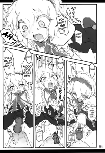 Page 30 of Touhou Shoujo Saiin ~Mahou Shoujohen~ Alice - preview thumbnail