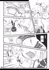 Page 5 of Touhou Shoujo Saiin ~Mahou Shoujohen~ Alice - preview thumbnail