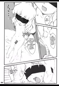 Page 9 of Touhou Shoujo Saiin ~Mahou Shoujohen~ Alice - preview thumbnail
