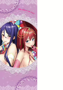 Page 3 of Ue ga Osuki - She likes on top! | 人家就愛騎上位 (uncensored) - preview thumbnail