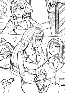 Page 16 of Cool Bishoujo Remodeling Ch1-29 - preview thumbnail
