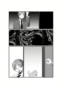 Page 110 of Hitozuma Kaseifu-san ga Hikikomori de Motenai Boku ni Yasashiku Shite kureta - preview thumbnail