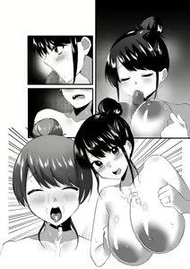 Page 86 of Hitozuma Kaseifu-san ga Hikikomori de Motenai Boku ni Yasashiku Shite kureta - preview thumbnail