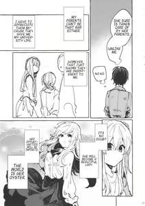 Page 16 of Muon no Gyoukou | The Unforseen Fortune - preview thumbnail