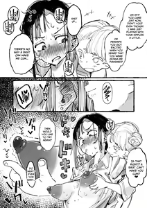Page 15 of J〇 ni Ikasareru Fukan 〇K-chan 1&2 - preview thumbnail