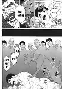 Page 16 of Daruma Kenpei - preview thumbnail