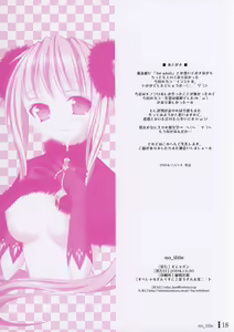 Page 17 of no_title - preview thumbnail