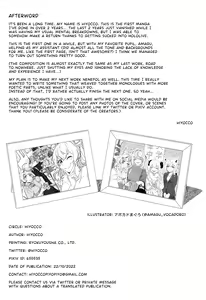 Page 29 of Fennec wa Iseijin no Yume o Miru ka - Do Fennecs Dream of Unreal Encounters? - preview thumbnail