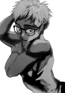 Page 47 of Summertime・Blues - preview thumbnail