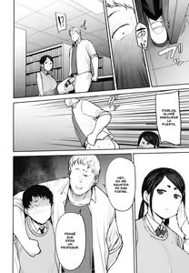 Page 105 of Mesu Kui Nikuirojuu no You ni Hamerarete | Bitch Eating - Fucking Them Like Beasts - preview thumbnail