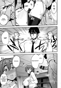 Page 132 of Mesu Kui Nikuirojuu no You ni Hamerarete | Bitch Eating - Fucking Them Like Beasts - preview thumbnail
