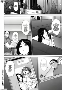 Page 23 of Mesu Kui Nikuirojuu no You ni Hamerarete | Bitch Eating - Fucking Them Like Beasts - preview thumbnail