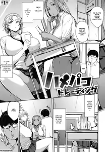 Page 24 of Mesu Kui Nikuirojuu no You ni Hamerarete | Bitch Eating - Fucking Them Like Beasts - preview thumbnail