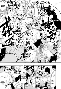 Page 118 of TSF Monogatari Ch. 1, 3-5, 7-8 - preview thumbnail