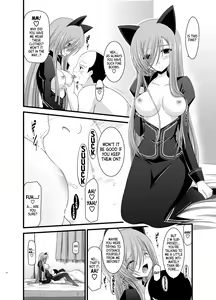 Page 11 of Melon ga Chou Shindou! R4 | Melon in Full Swing R4 - preview thumbnail