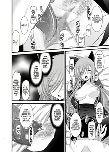 Page 13 of Melon ga Chou Shindou! R4 | Melon in Full Swing R4 - preview thumbnail