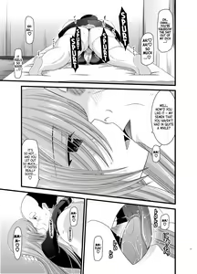 Page 18 of Melon ga Chou Shindou! R4 | Melon in Full Swing R4 - preview thumbnail