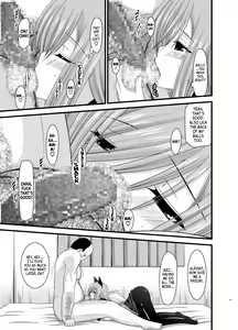Page 24 of Melon ga Chou Shindou! R4 | Melon in Full Swing R4 - preview thumbnail