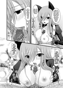 Page 25 of Melon ga Chou Shindou! R4 | Melon in Full Swing R4 - preview thumbnail