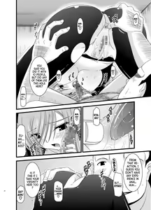Page 27 of Melon ga Chou Shindou! R4 | Melon in Full Swing R4 - preview thumbnail