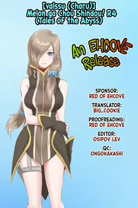 Page 43 of Melon ga Chou Shindou! R4 | Melon in Full Swing R4 - preview thumbnail