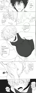 Page 29 of Game Console - preview thumbnail