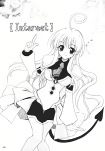 Page 5 of Lovetoru - preview thumbnail