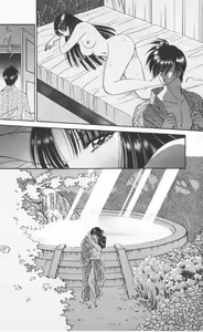 Page 140 of EDEN 2 - preview thumbnail