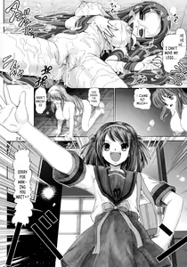Page 23 of Migurui 4 Tsuruya-san no Rannyuu (decensored) - preview thumbnail