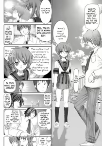 Page 9 of Migurui 5 Mikuru-tachi no Zekkyou (decensored) - preview thumbnail